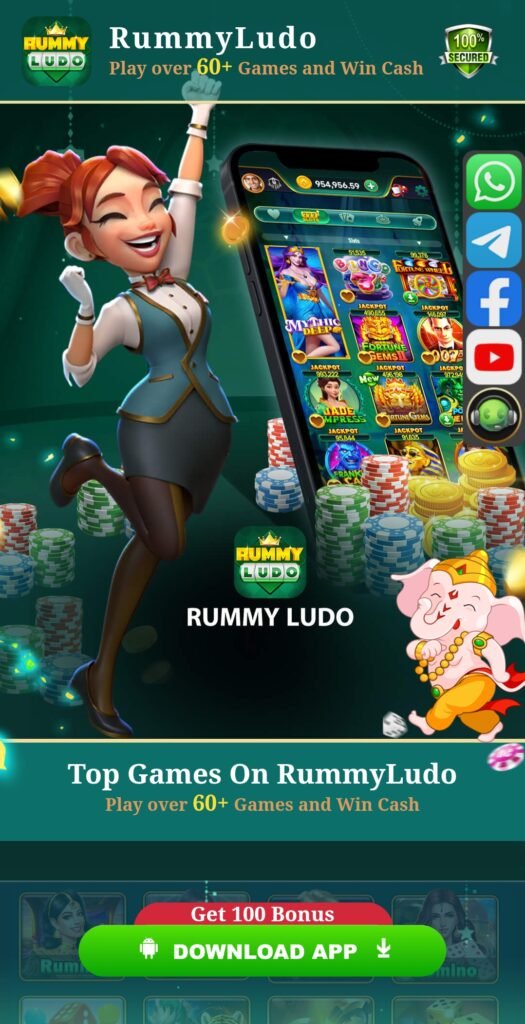  Rummy Ludo 