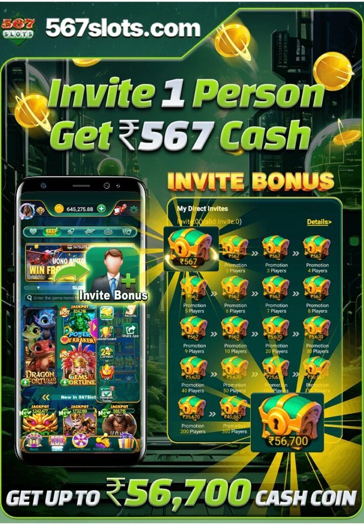  567 Slots