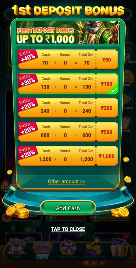  Gogo Rummy