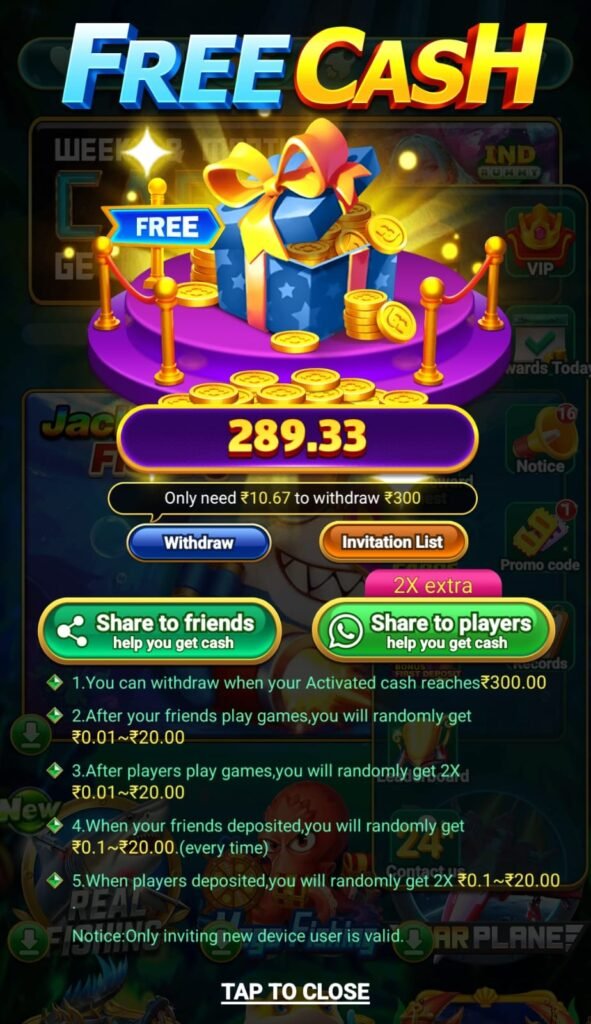 Jeet Spin 
